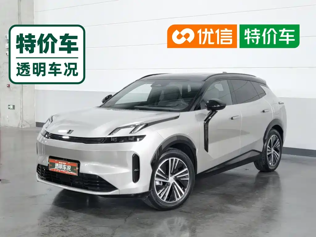 Lynk & Co 08 EM-P 2023
