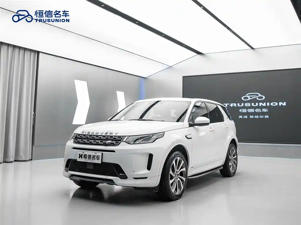 Land Rover Discovery Sport 2021 249PS R-Dynamic SE Performance Technology Edition 7-seater