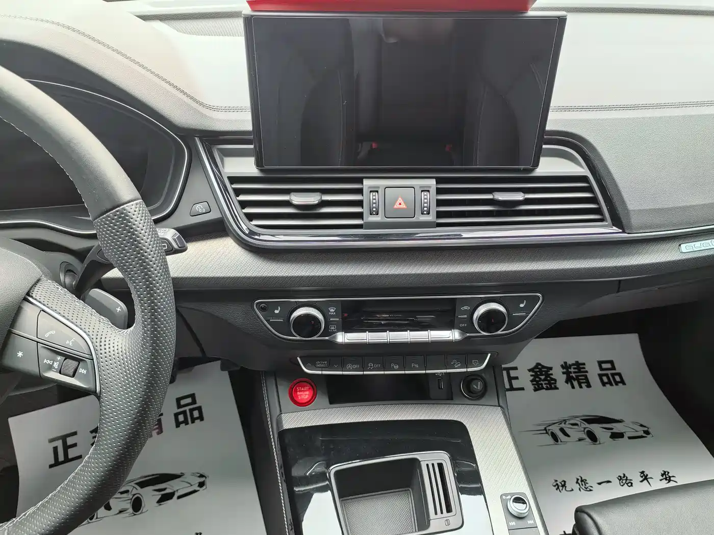 Audi Q5L 2022 45T Luxury Elegance фото 7