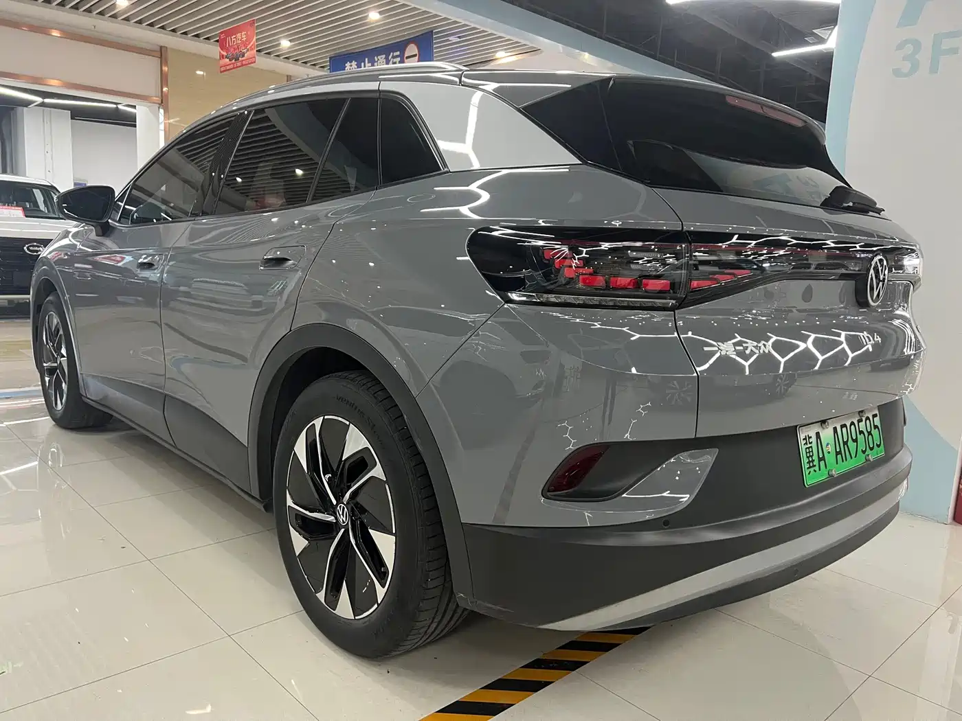 Volkswagen ID.4 CROZZ 2025 2025 Pure Enjoyment Edition