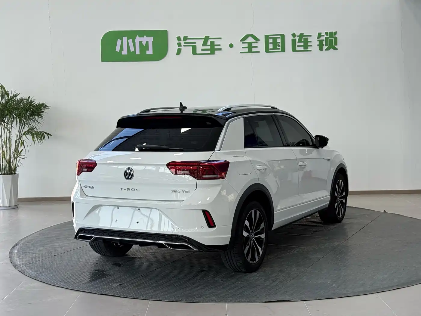 VOLKSWAGEN T ROC EXPLORING SONGS