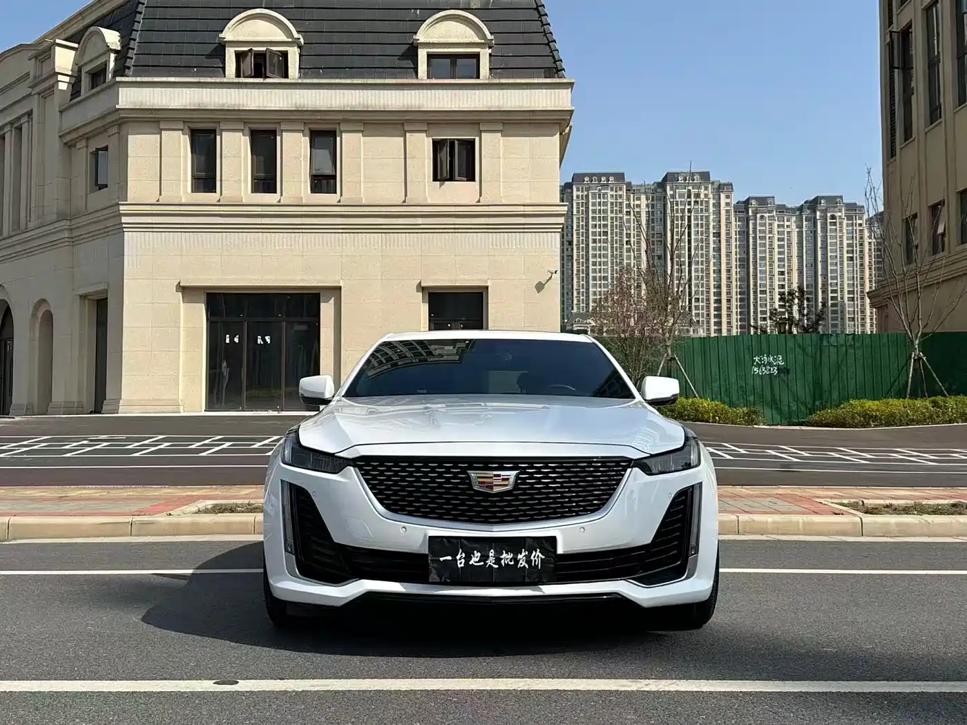 CADILLAC CT5