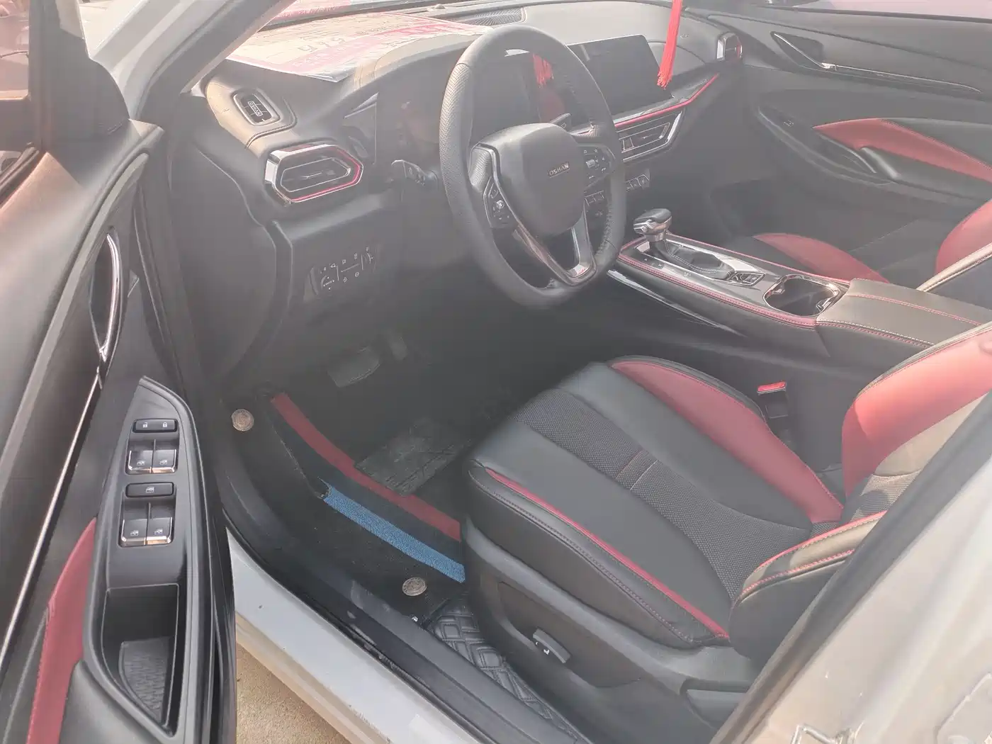 CHANGAN CHANGAN AUCHAN X5