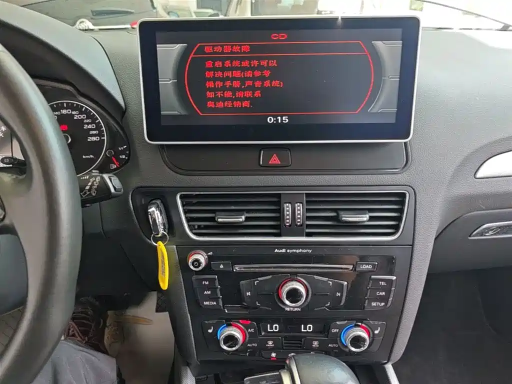 Audi Q5 2017 Plus 40 TFSI Technology фото 13