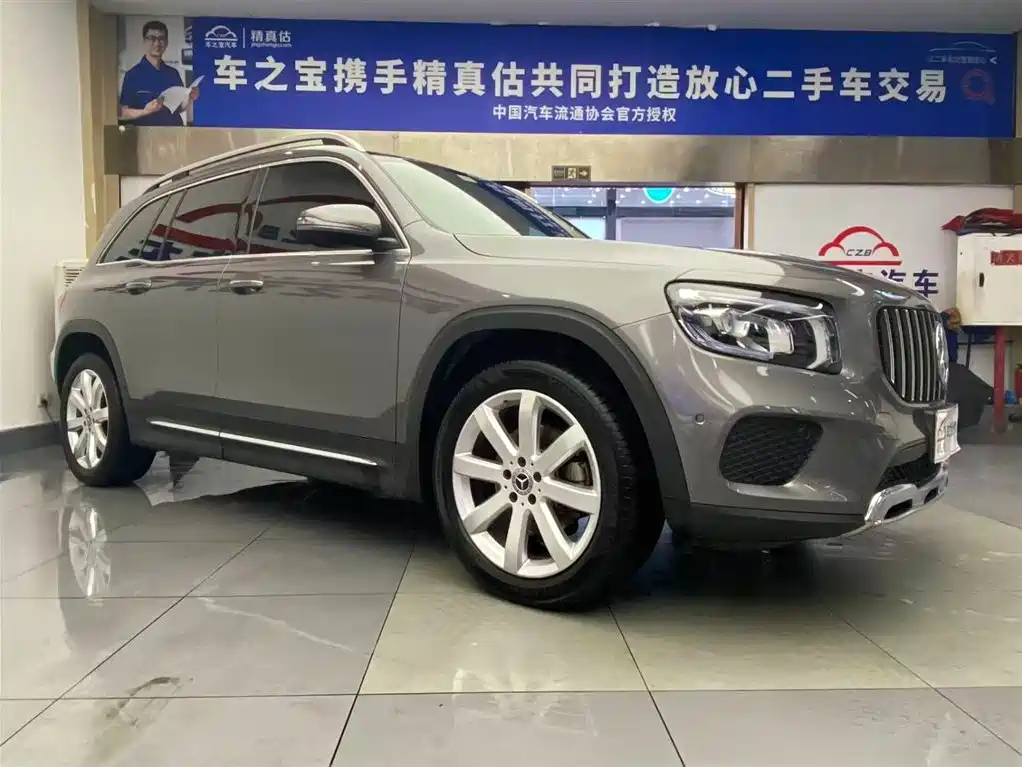 MERCEDES-BENZ GLB