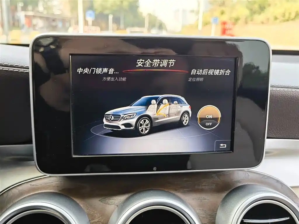 Mercedes-Benz GLC 2018 GLC 300 4MATIC Dynamic фото 16