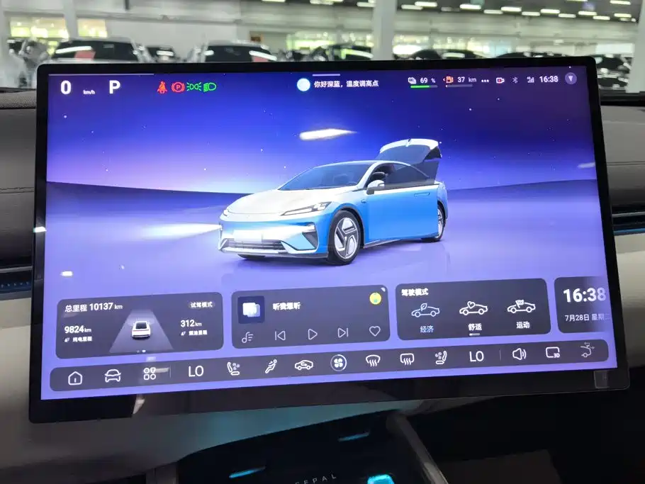 Deepal Shenlan L07 2024 2024 230Max Qiankun Intelligent Driving ADS SE Extended Range