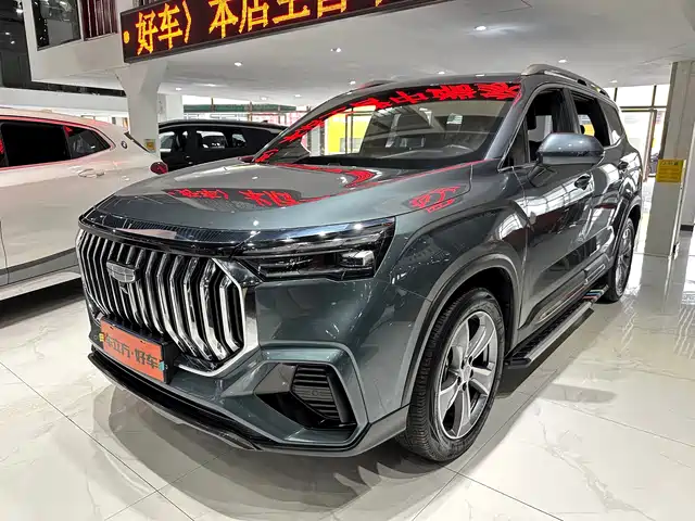 GEELY AUTOMOBILE HAOYUE L