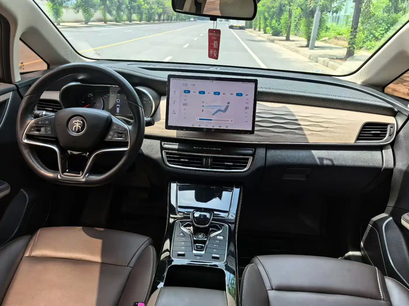 BYD Song MAX New Energy 2022 2022 DM-i 105KM Executive Edition