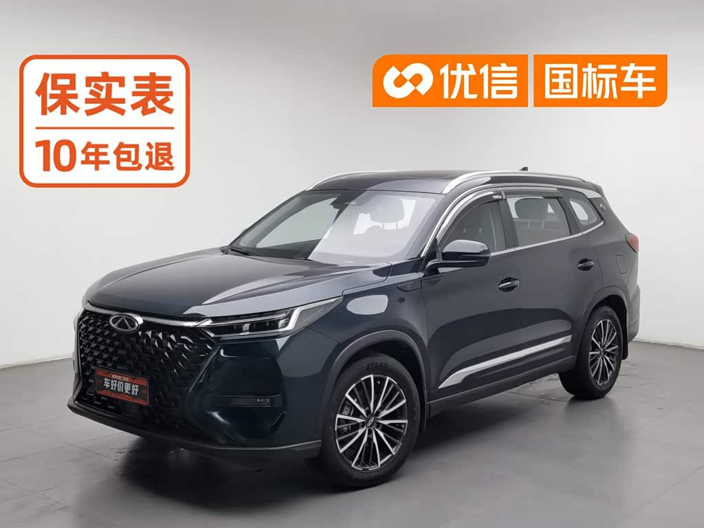 Chery Tiggo 8 PRO