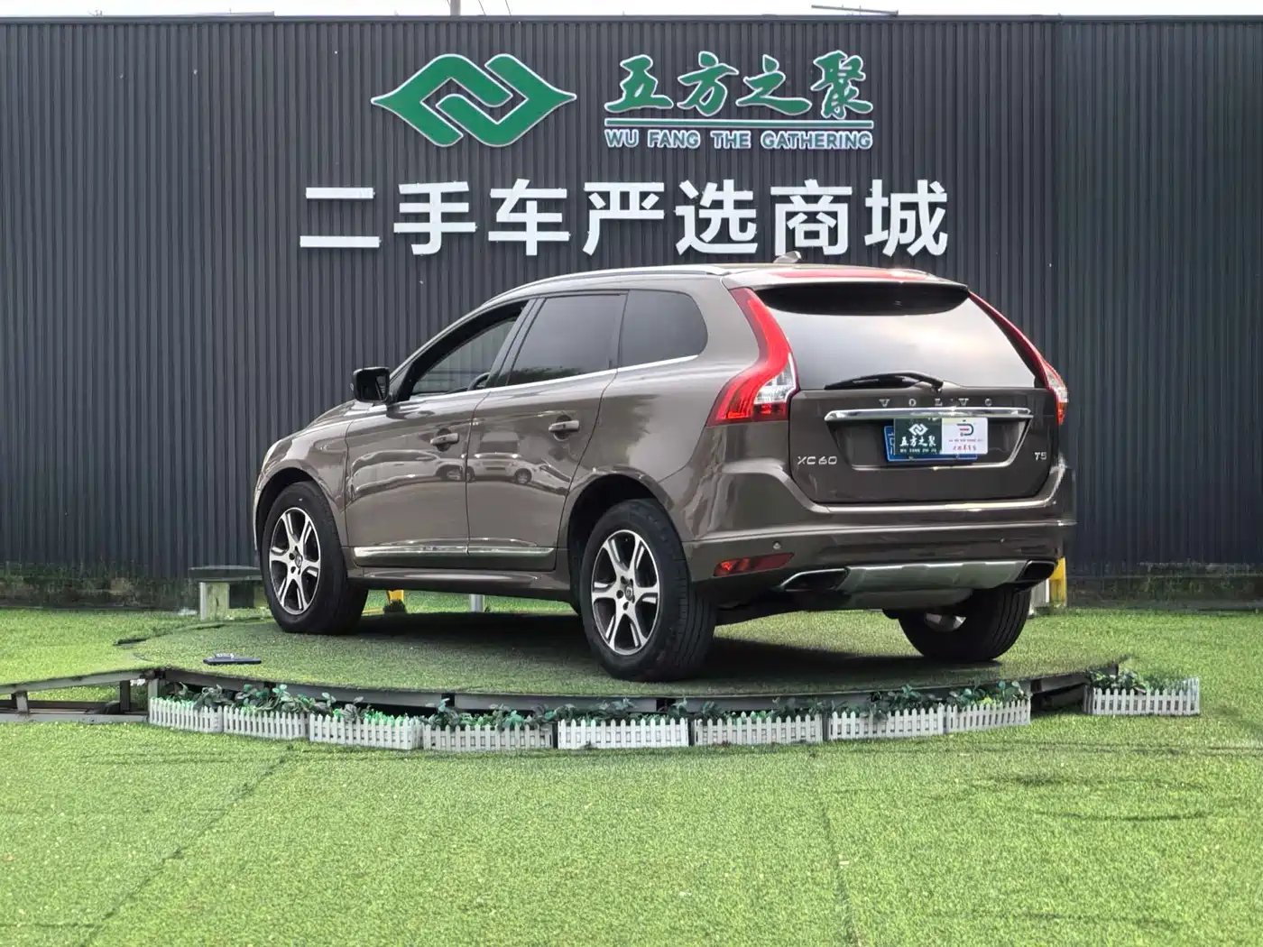 Volvo XC60 (Import) 2014 2015 T5 Inscription