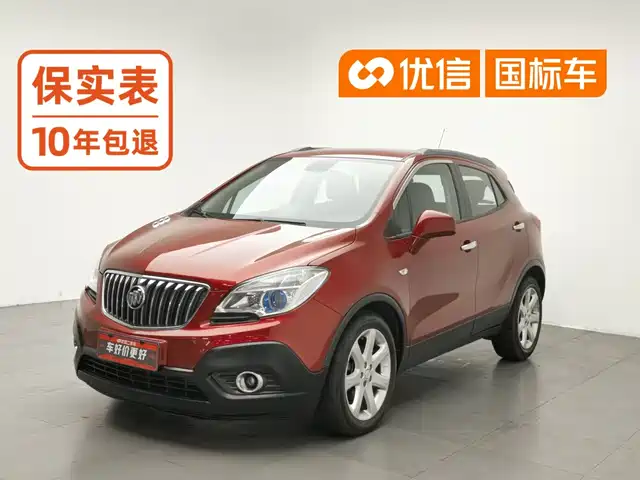 Buick Encore 2015 1.4T Automatic 2WD Urban Elite — фото 1