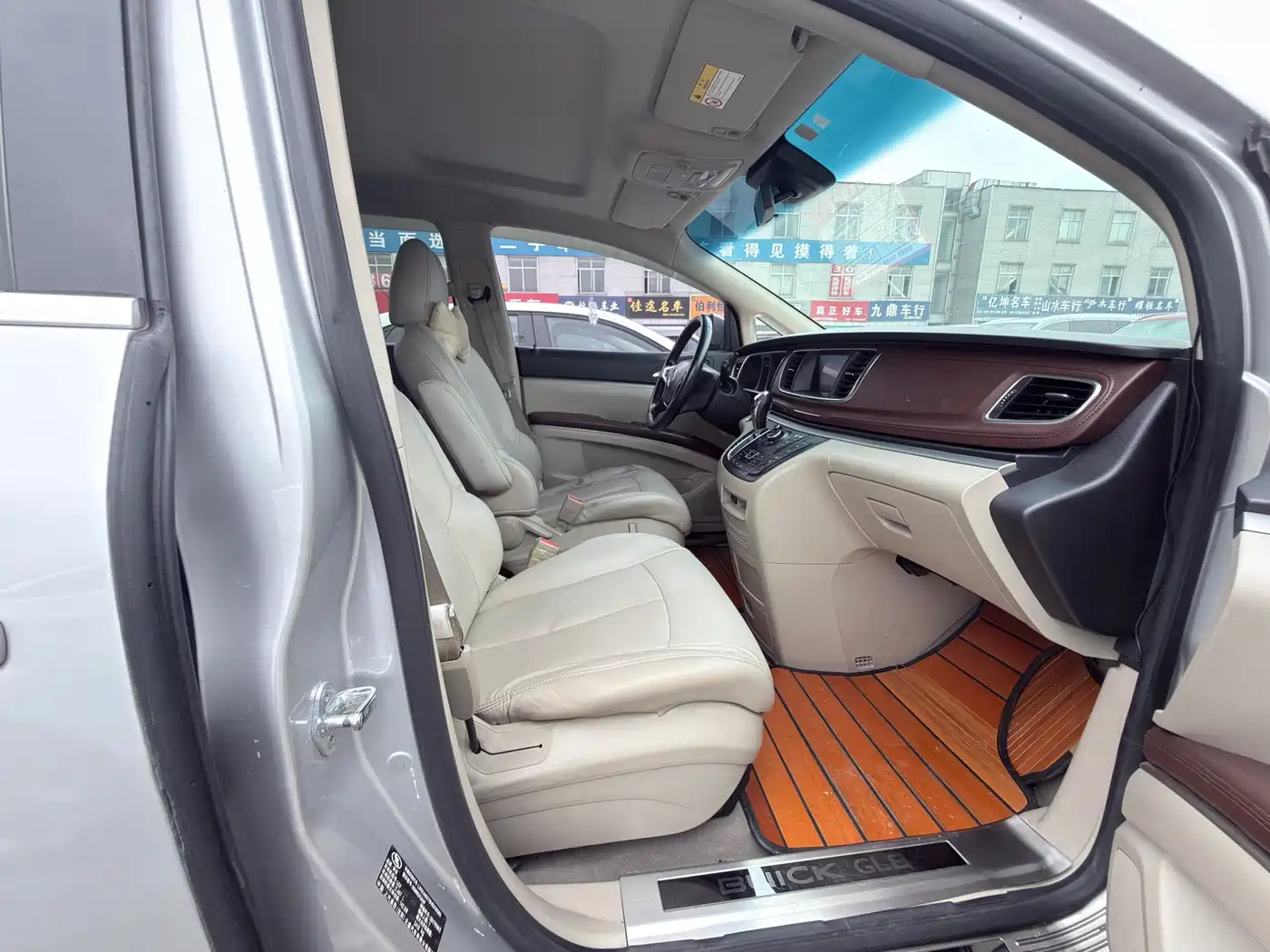Buick GL8 2017 25S Comfort China V фото 6
