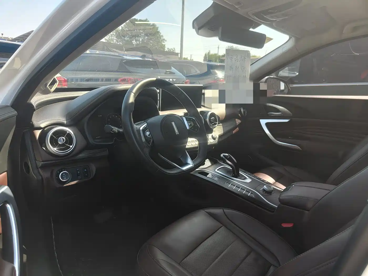 WEY VV7 2020 2020 Model 2.0T Flagship