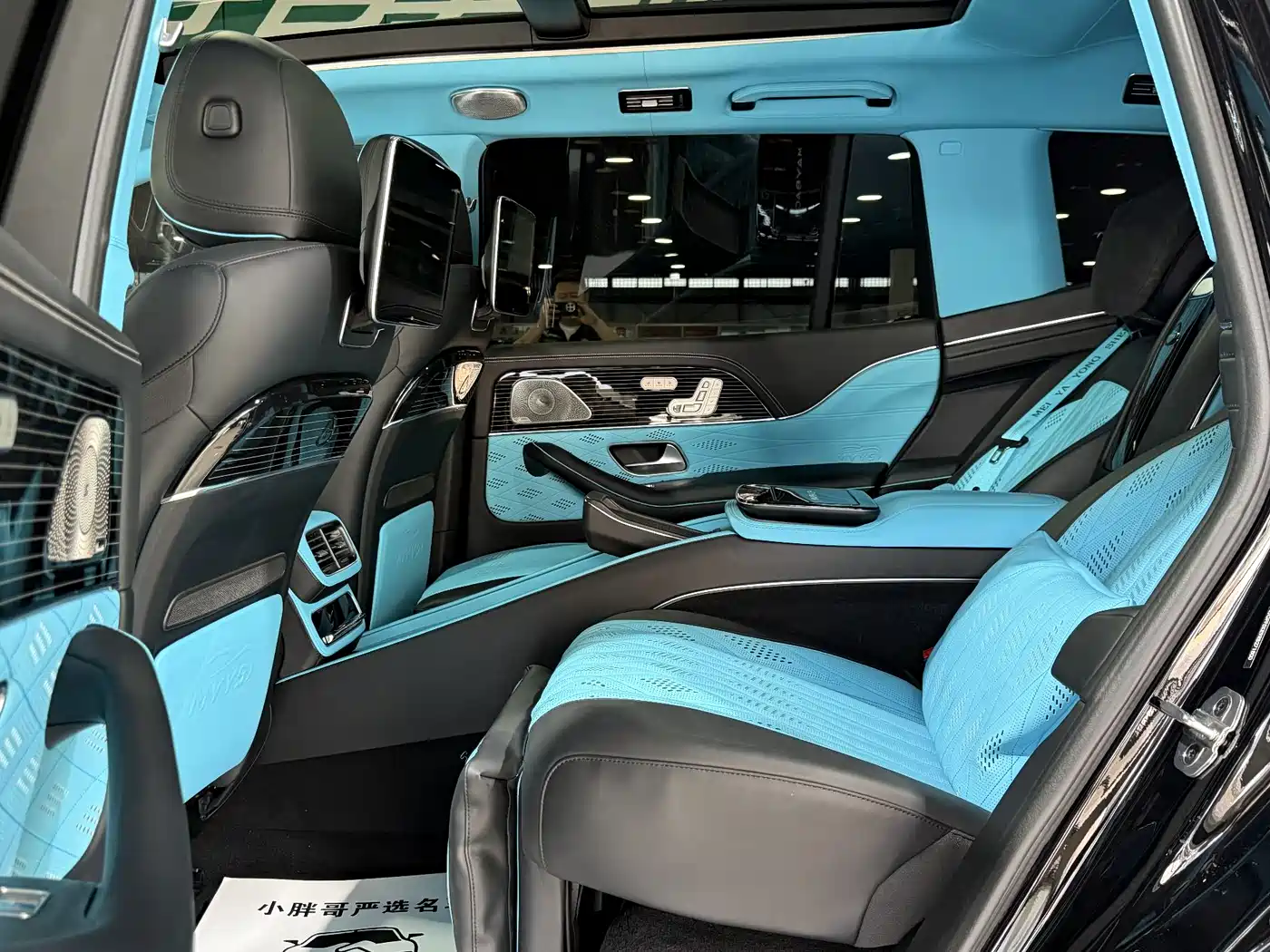 Mercedes-Benz GLS фото 14
