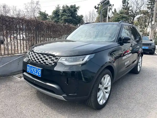 LAND ROVER DISCOVER