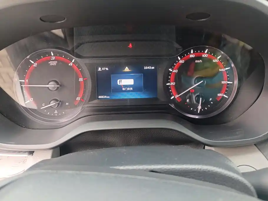 Maxus Xintu V90 2022 2020 2.0T Manual YunJie Edition FWD Single Rear Tire Long Wheelbase High Roof 7-seater