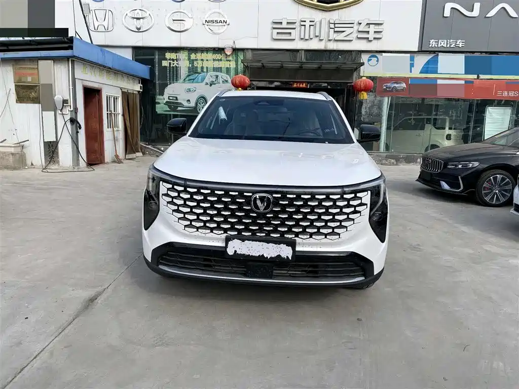 CHANG'AN CS55PLUS