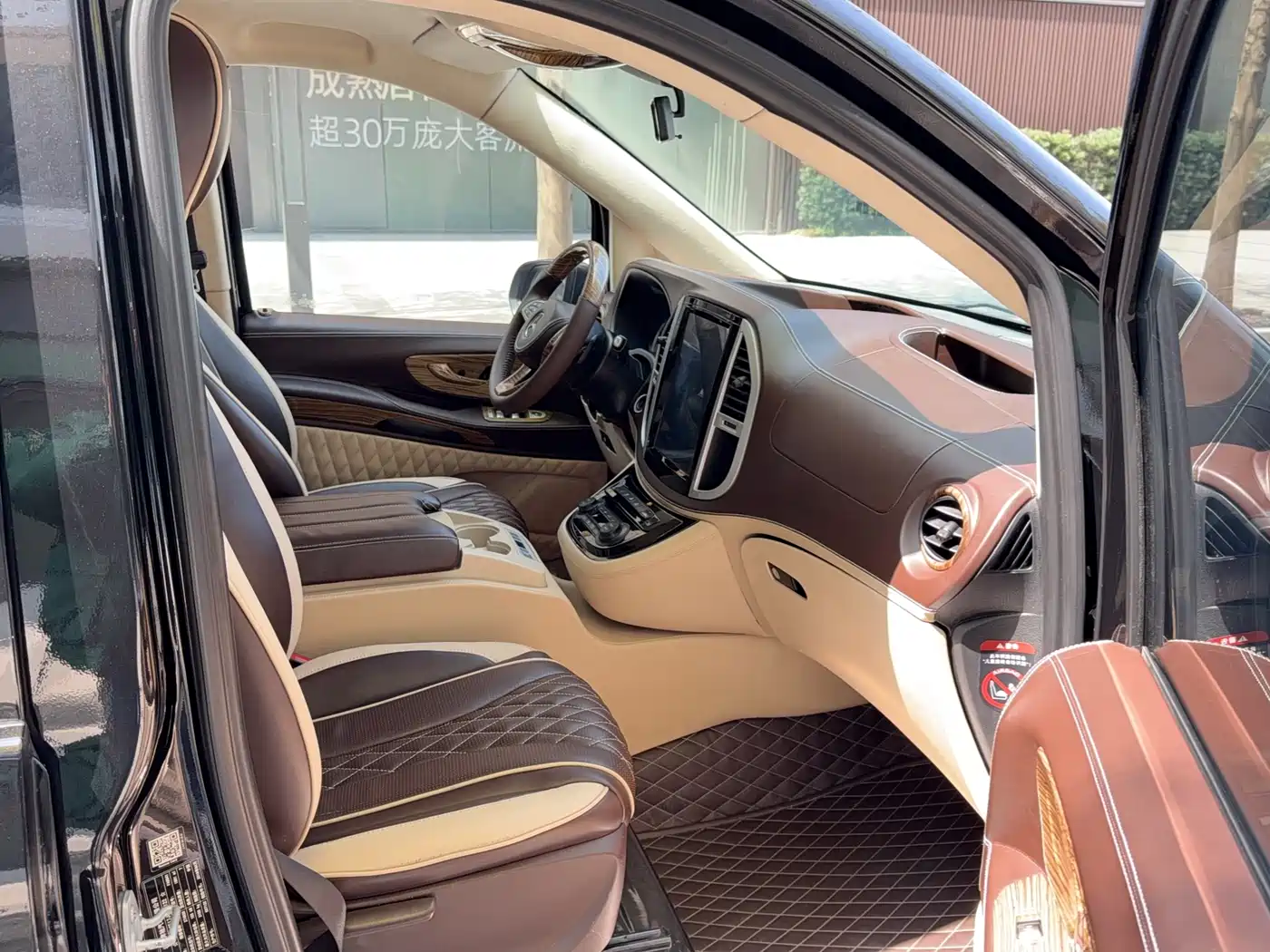 Mercedes-Benz Vito 2018 2.0T Elite Edition 7-Seater China V фото 3