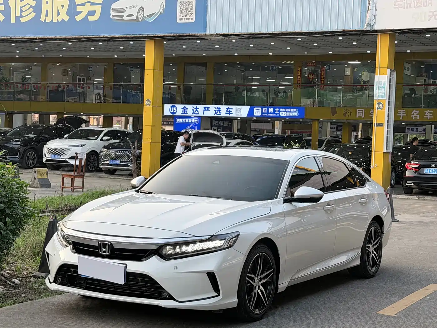 Photo 1 - Honda Inspire