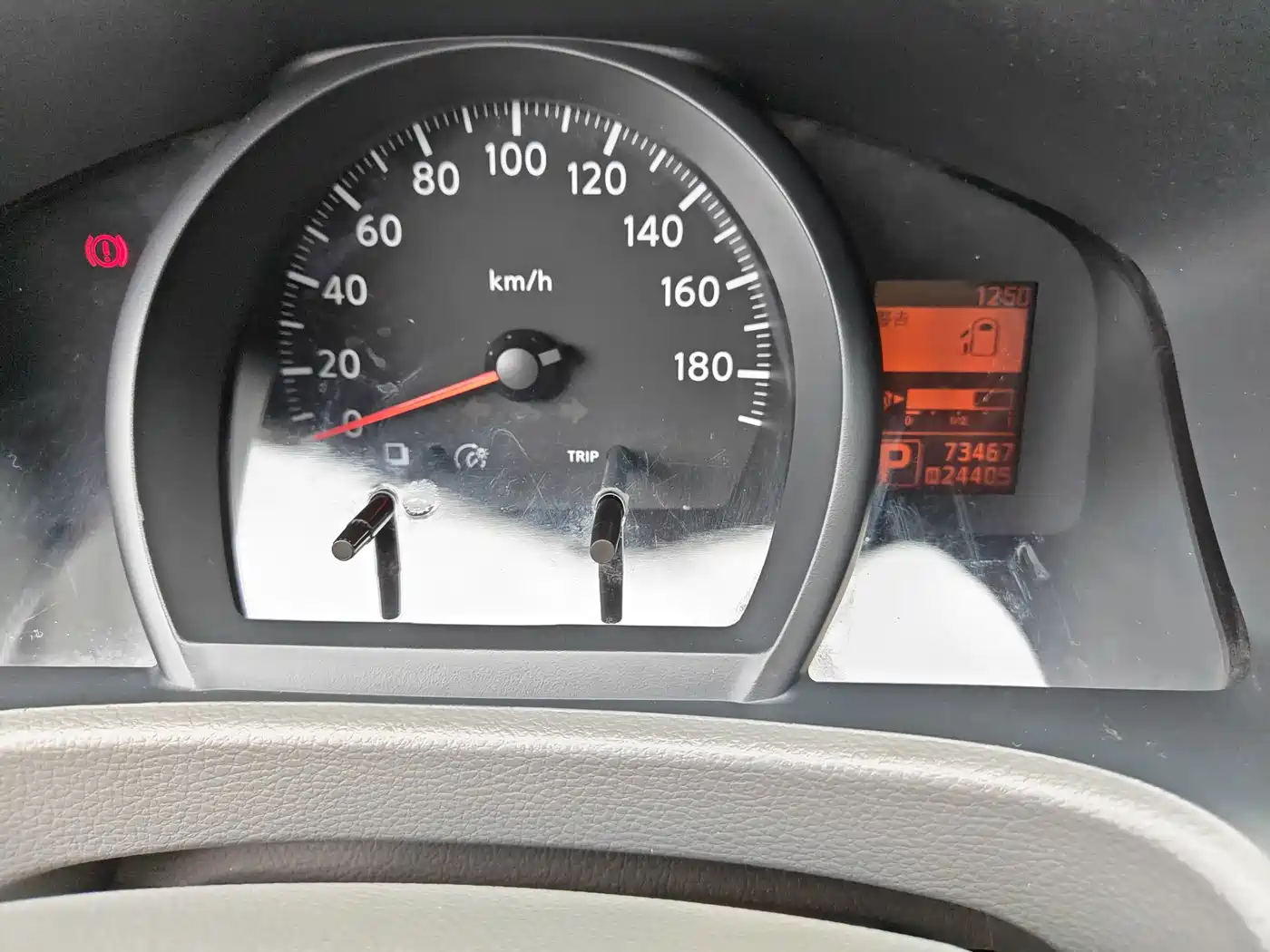 Nissan NV200 2014 2014 1.6L CVT Luxury (China IV)