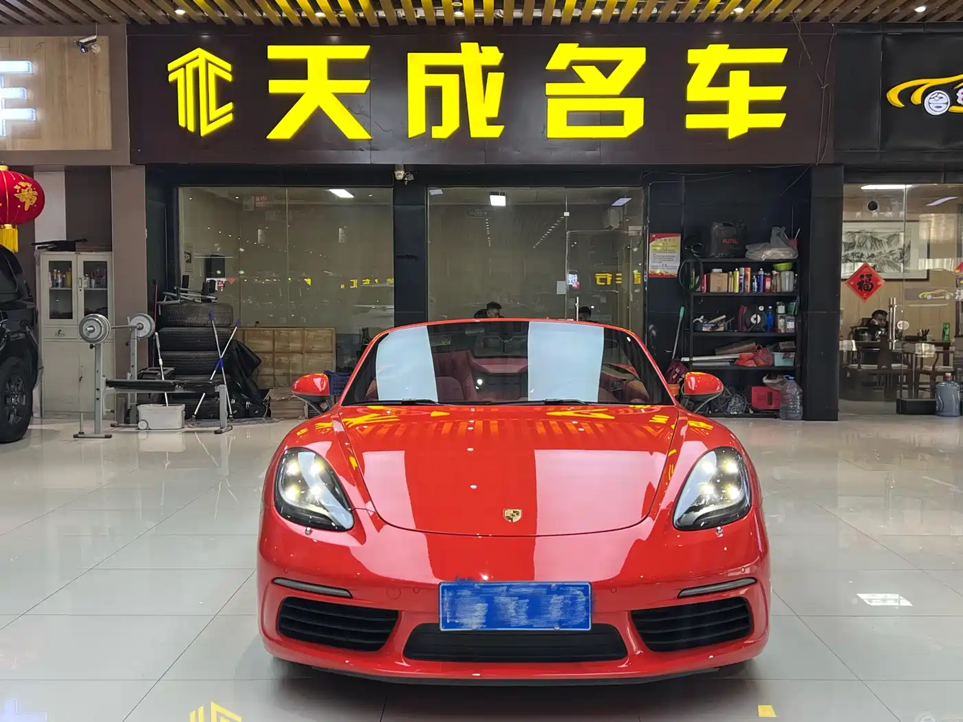 Porsche 718 2018 Boxster 2.0T фото 2