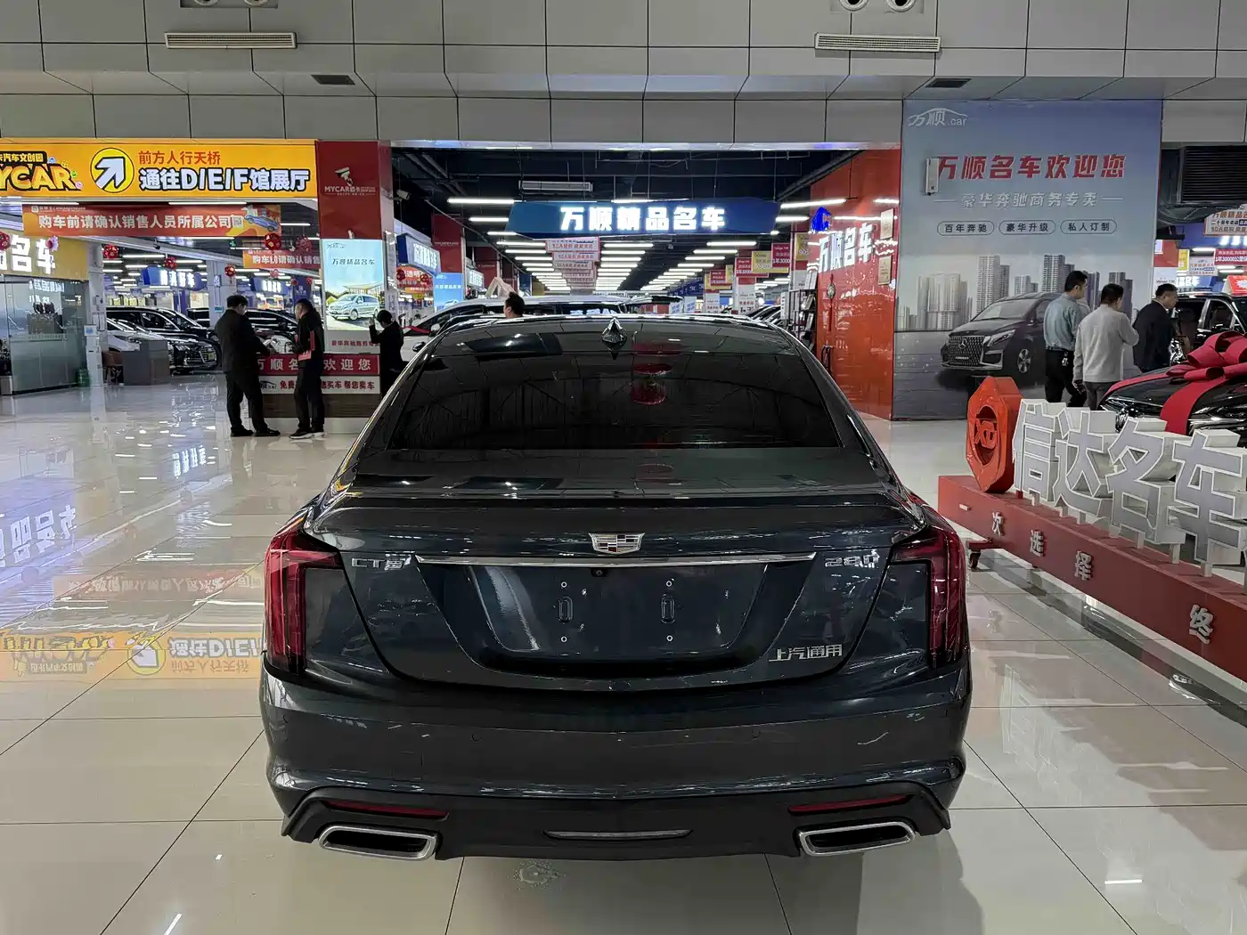 Cadillac CT5 2022 28T Luxury (Standard) фото 19