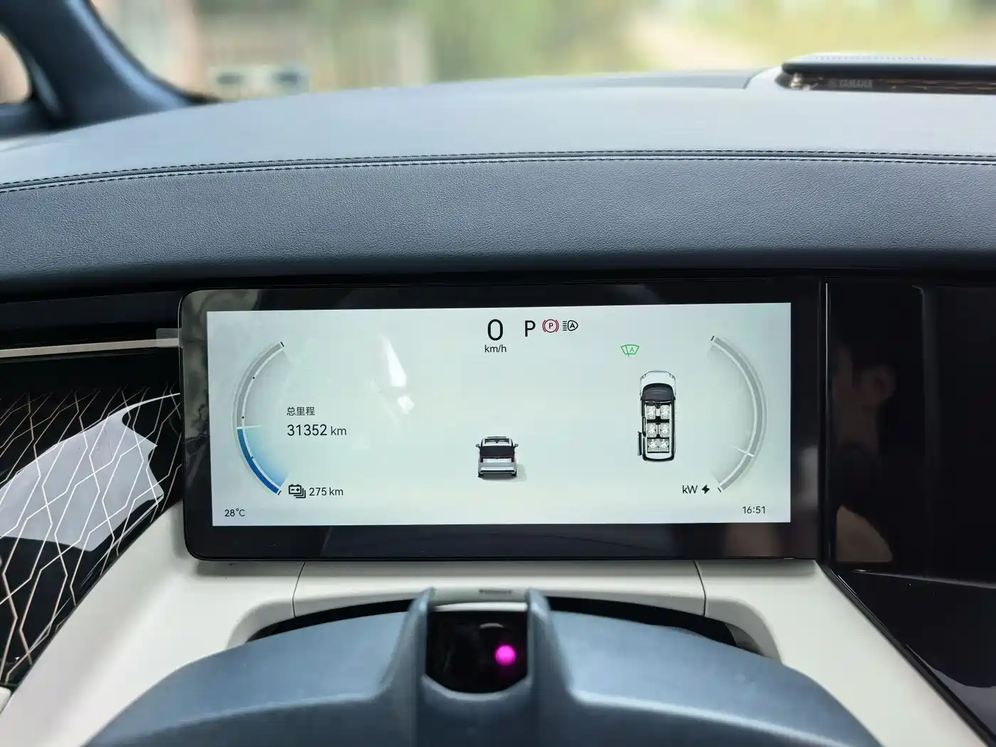 ZEEKR EXTREME KRYPTON 009