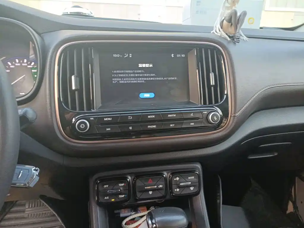 GAC Trumpchi Trumpchi GS3 2019 2017 150N Automatic Elite