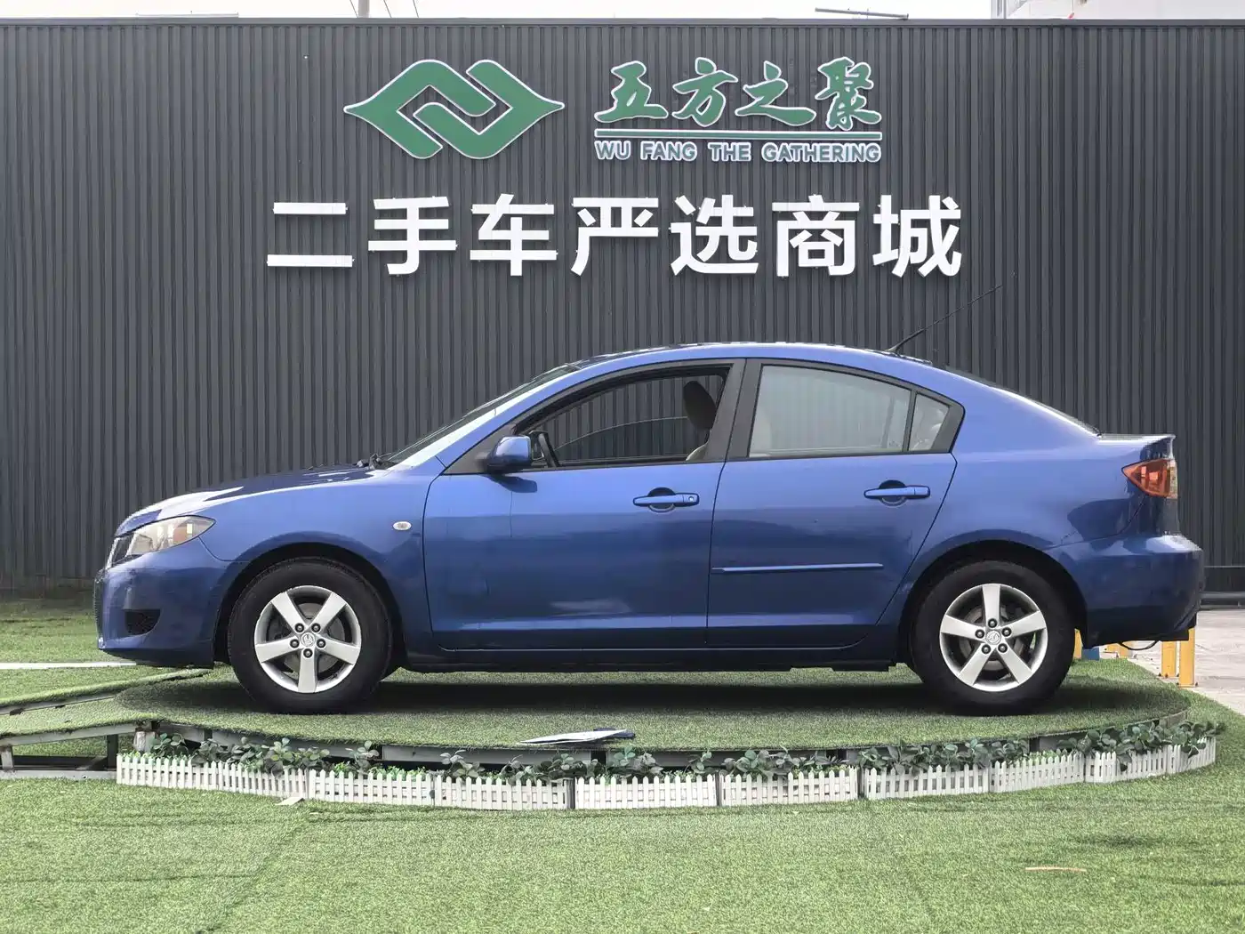 Mazda 3 2009 2007 1.6L Auto Standard