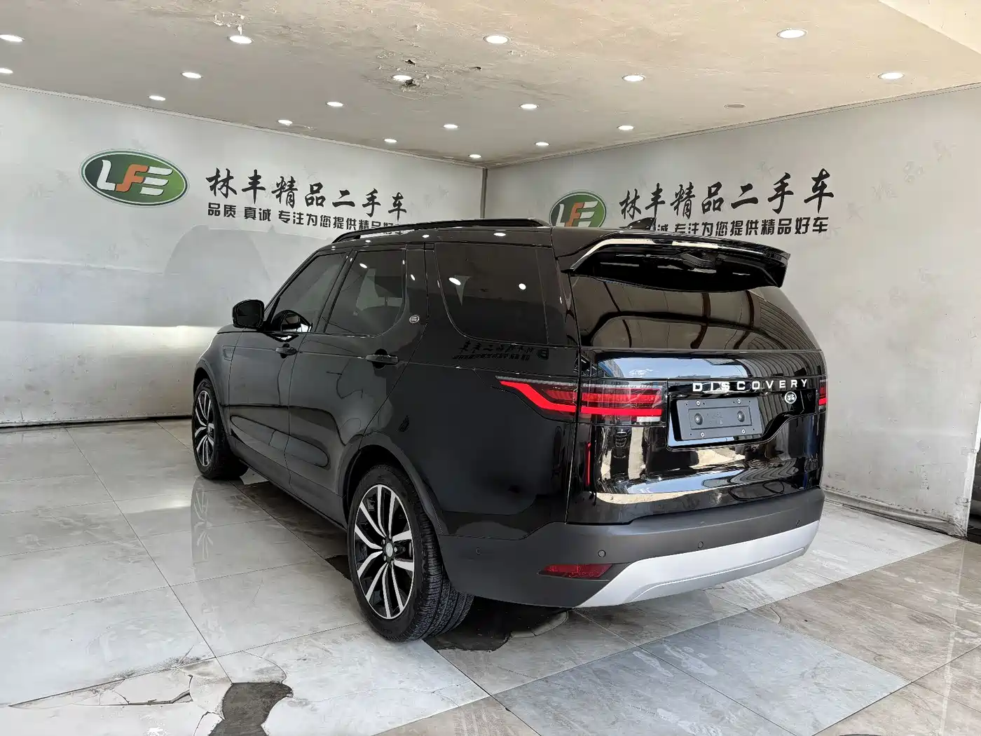 LAND ROVER DISCOVER