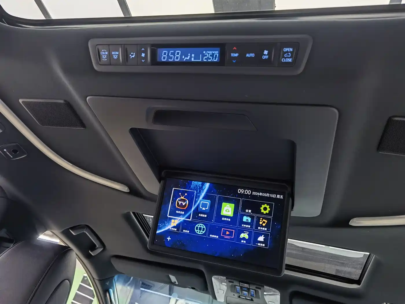 Toyota Vellfire 2021 Crown Hybrid 2.5L HV Premium Edition фото 22