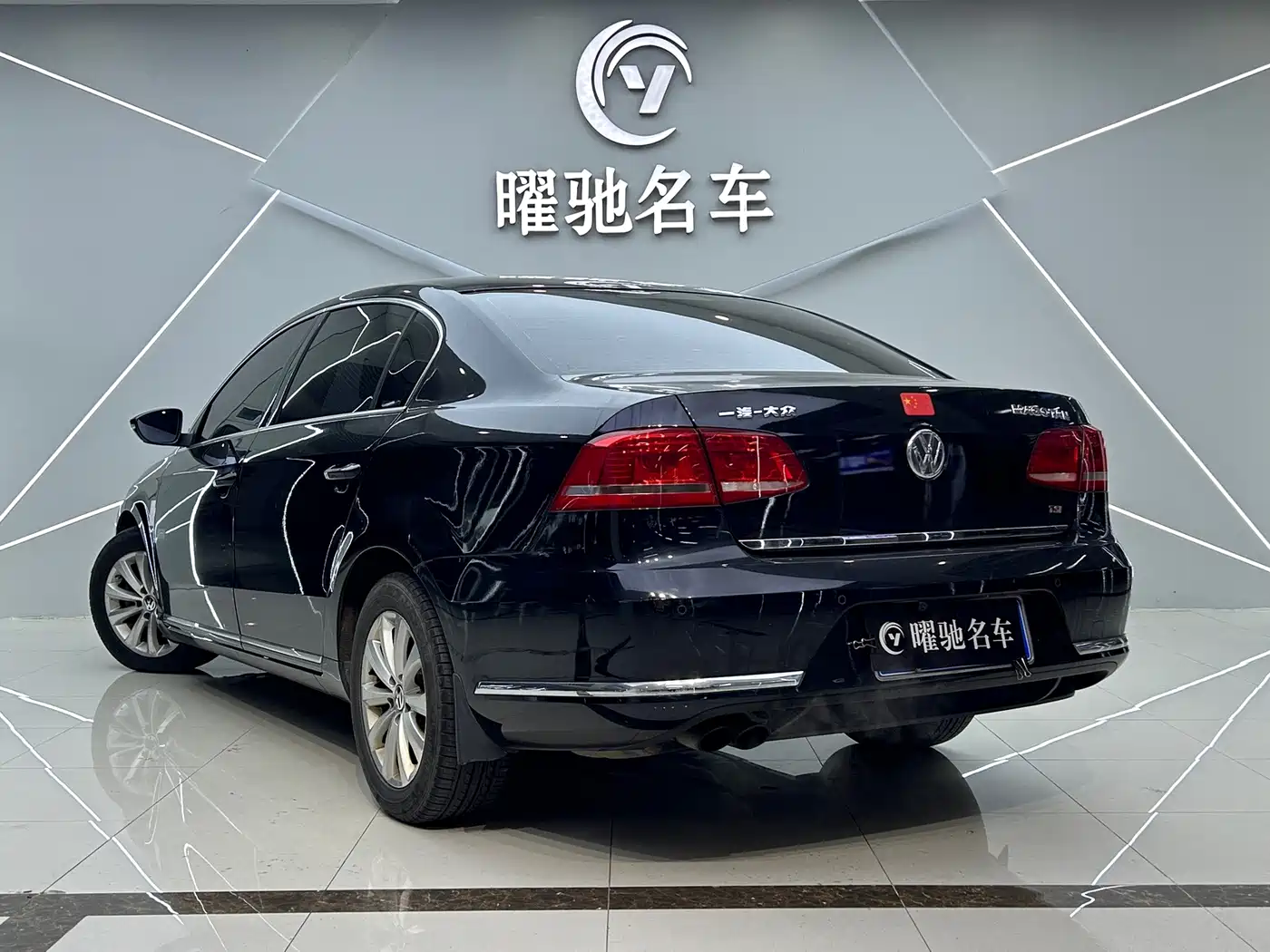 Photo 4 - Volkswagen Magotan