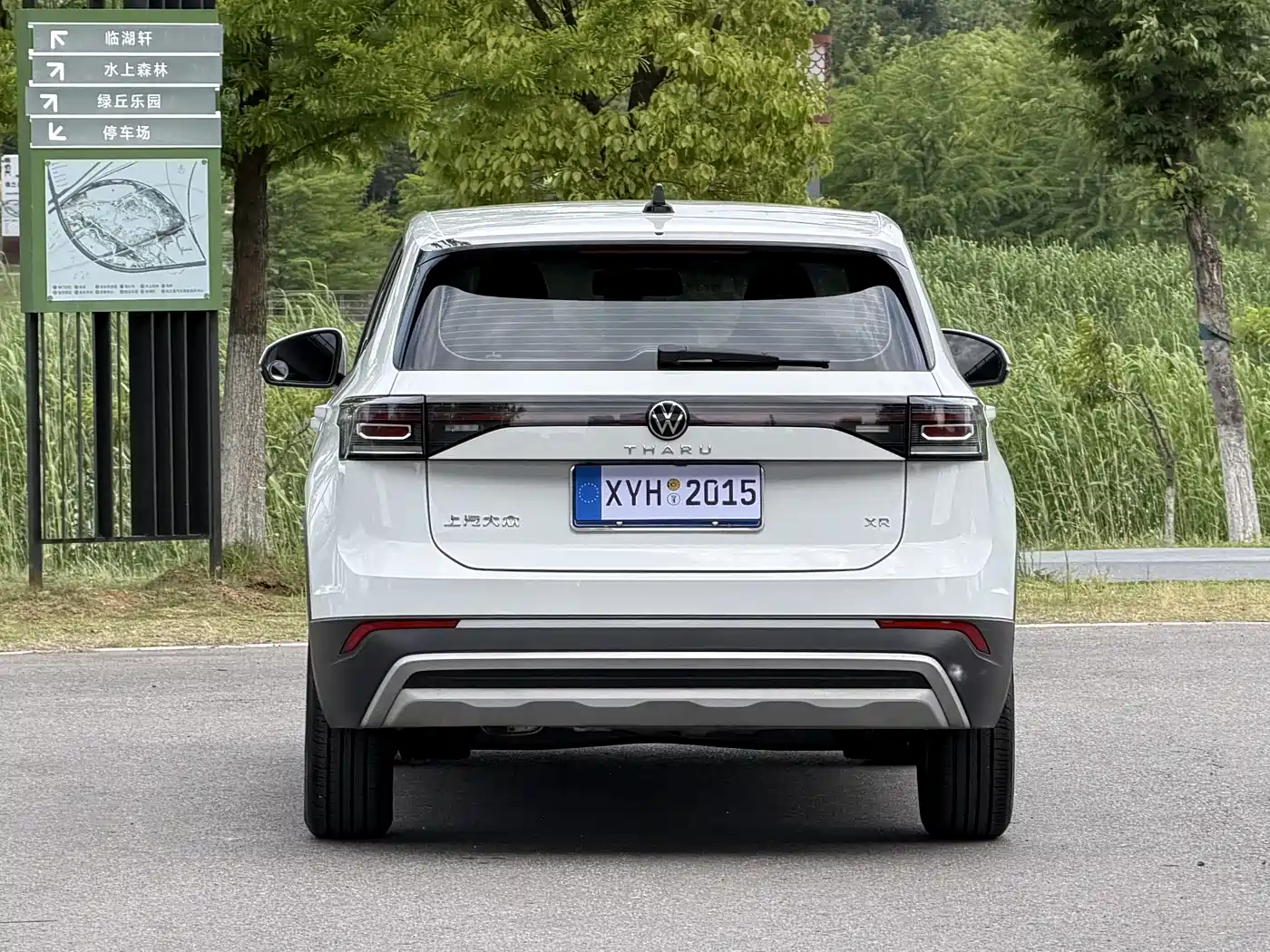 Volkswagen Tharu 2025 Model Rising Star 1.5L Advance Edition фото 16