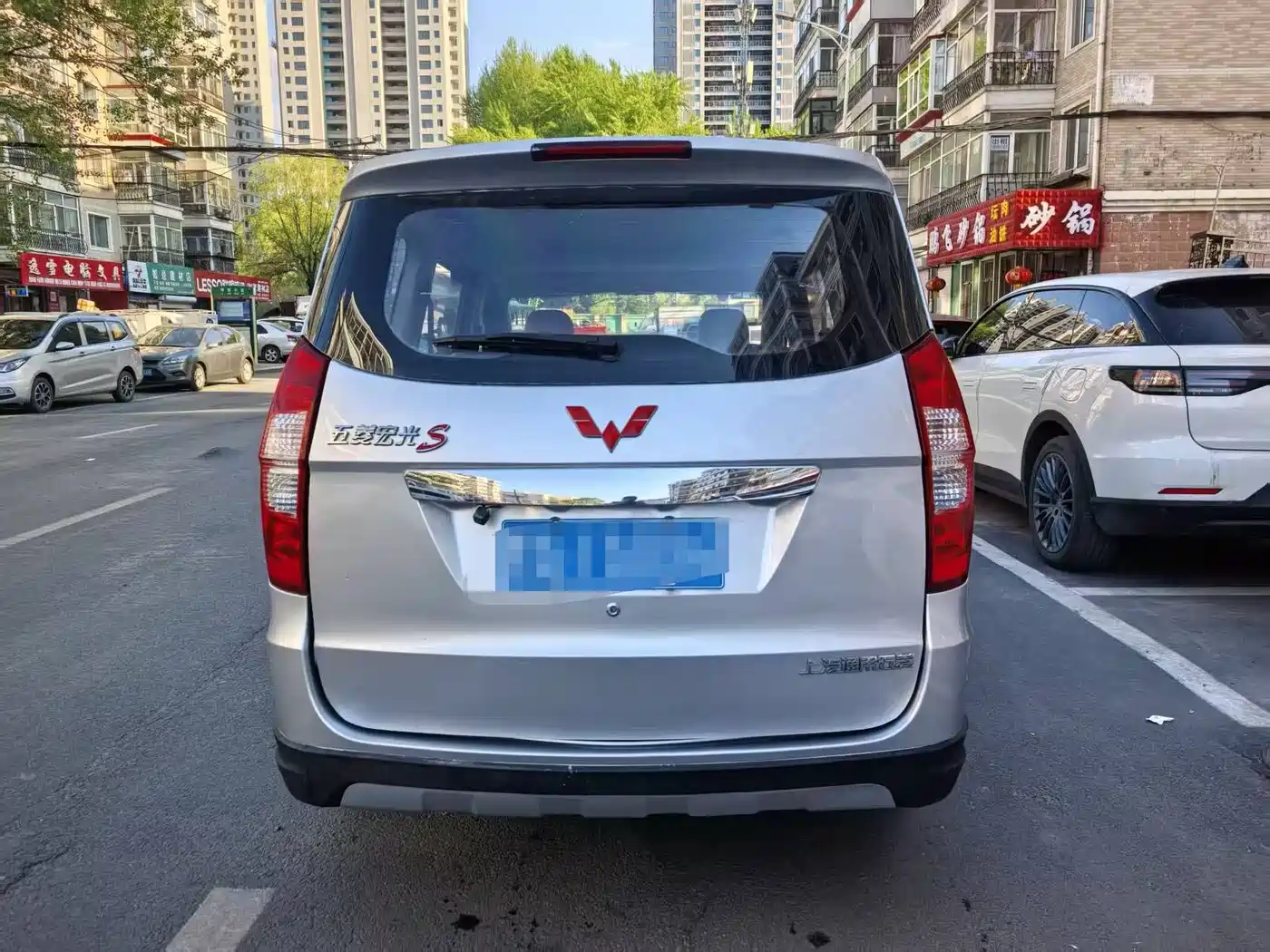 Фото 5 - Wuling Motors Wuling Hongguang