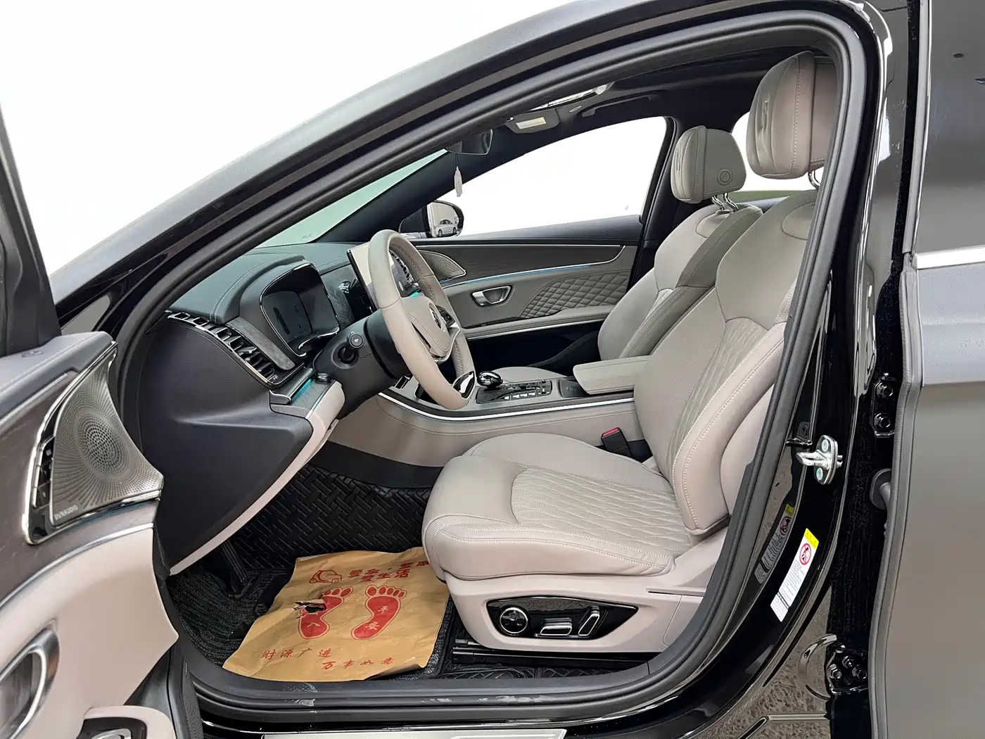 BYD HAN