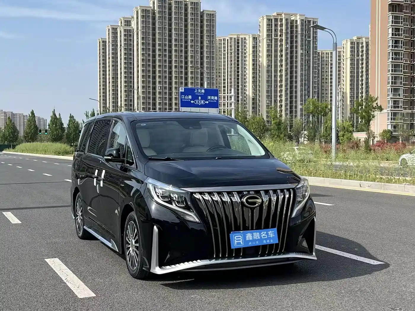 GAC Trumpchi Trumpchi M8 2021 Master Series 390T 4-Seat Premium Edition фото 40
