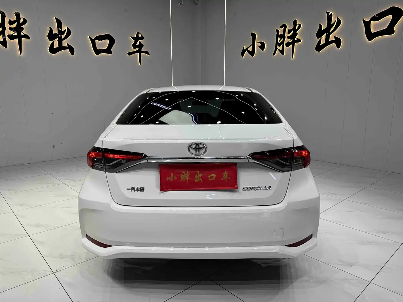 Toyota Corolla, миниатюра 4