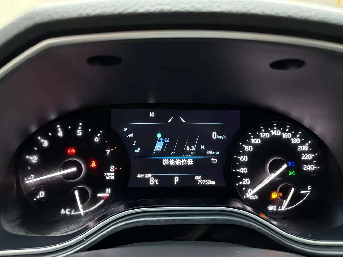Toyota Avalon 2022 2.0L Luxury Edition фото 9