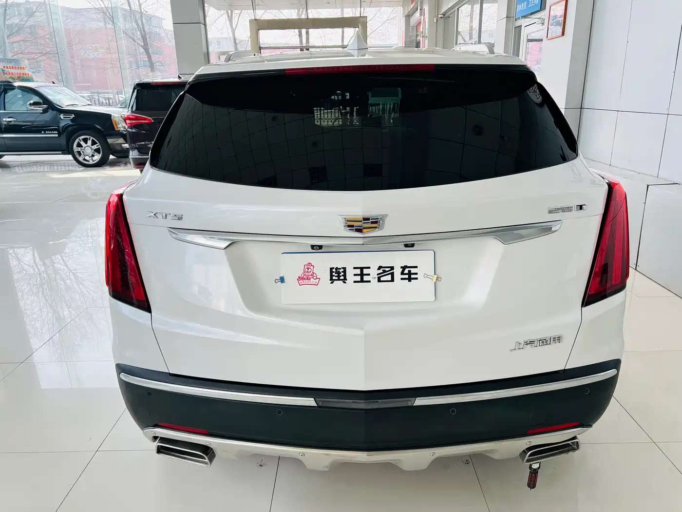 Cadillac XT5 2020 28T Technology Model фото 5