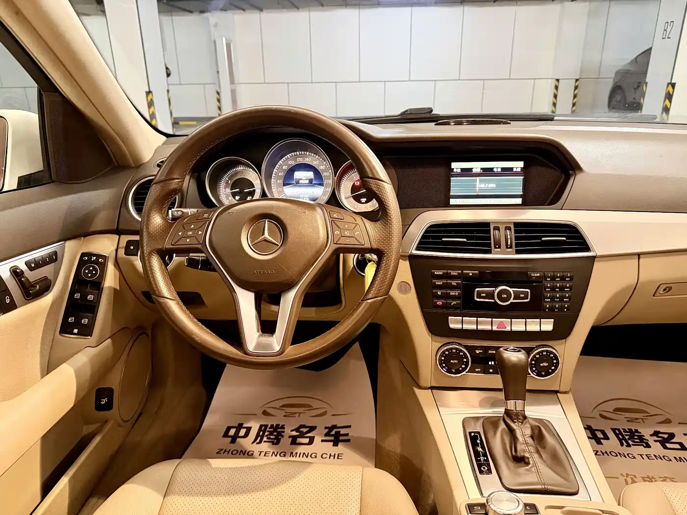 Mercedes-Benz C-Class (Import) 2011 C 200 Fashion Wagon Edition фото 23
