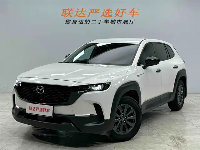 MAZDA CX 50 XINGYA