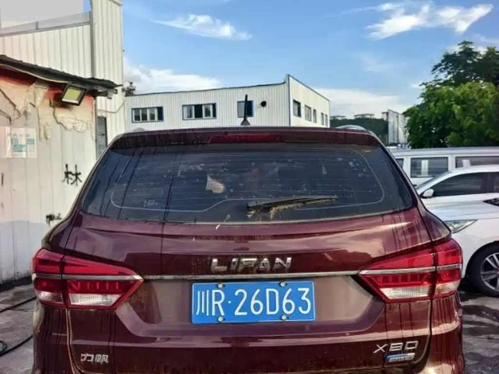 2018 Lifan X80
