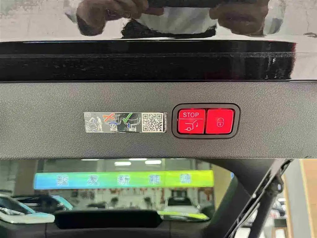 Mercedes-Benz EQS 2022 450+ Pioneer Edition фото 7