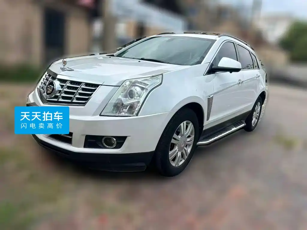 2016 Cadillac SRX