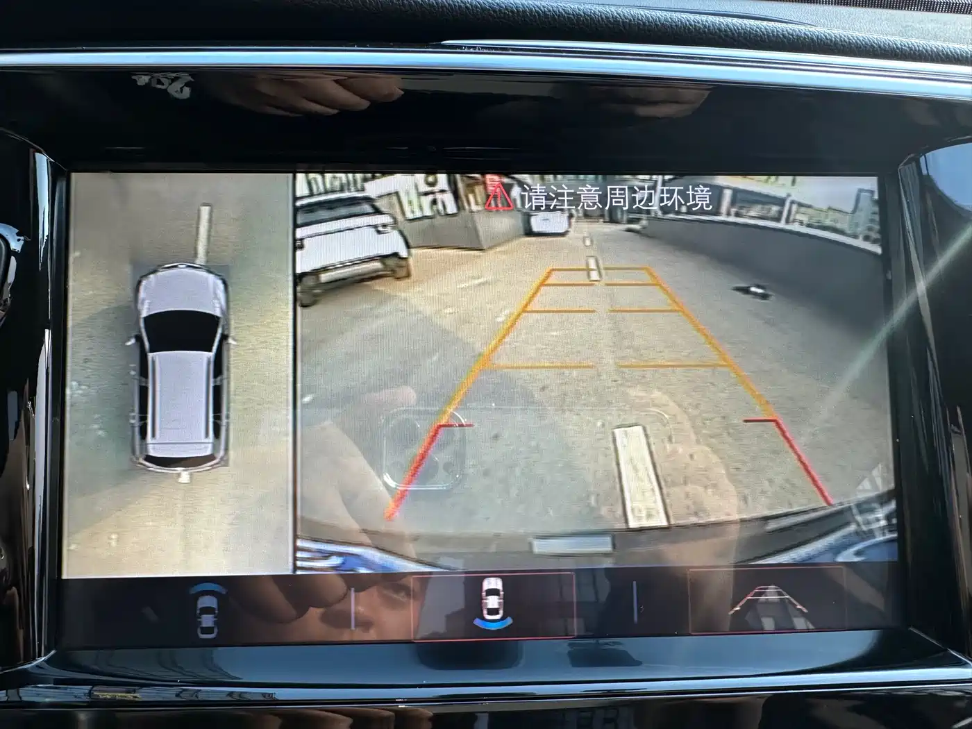 Buick Envision Plus 2020 28T AWD Elite фото 18