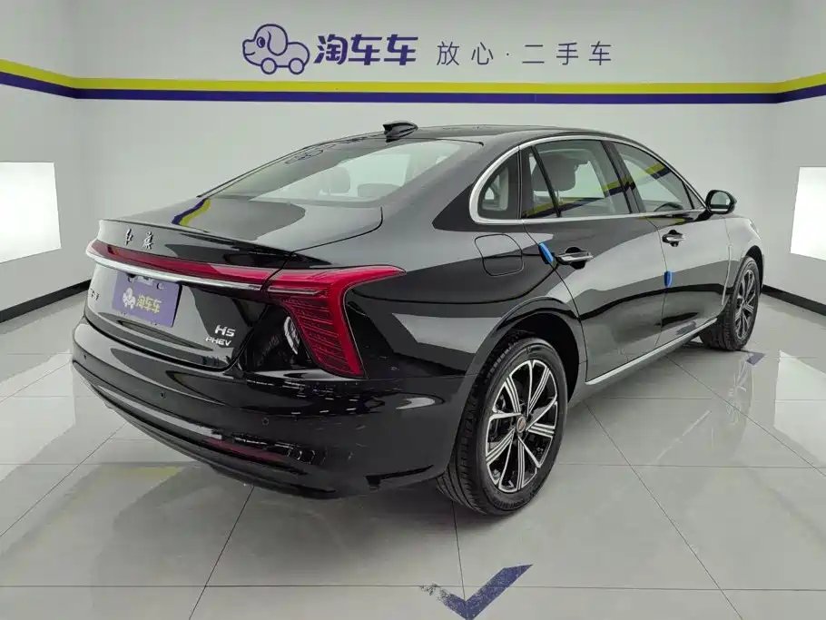Hongqi H5 PHEV 2026 2025 130 Super Hybrid Edition