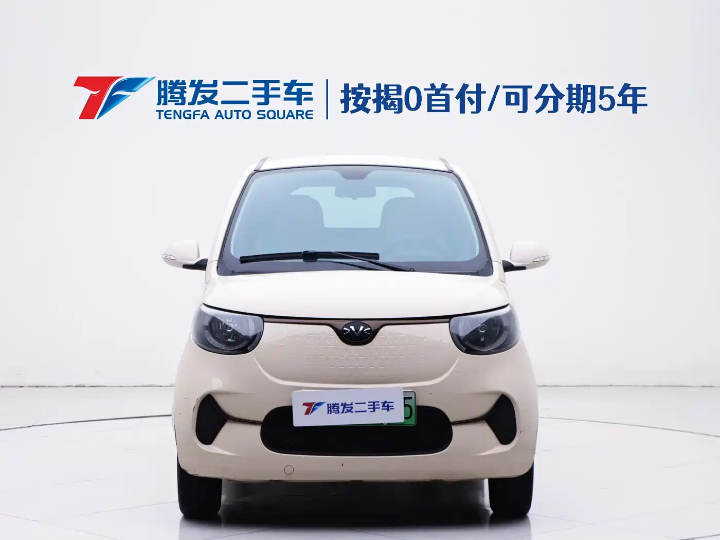 LITTLE TIGER TIGER EV