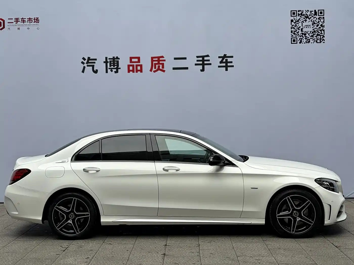 Mercedes-Benz C-Class 2021 C 260 L Sport Starry Exclusive Edition фото 7