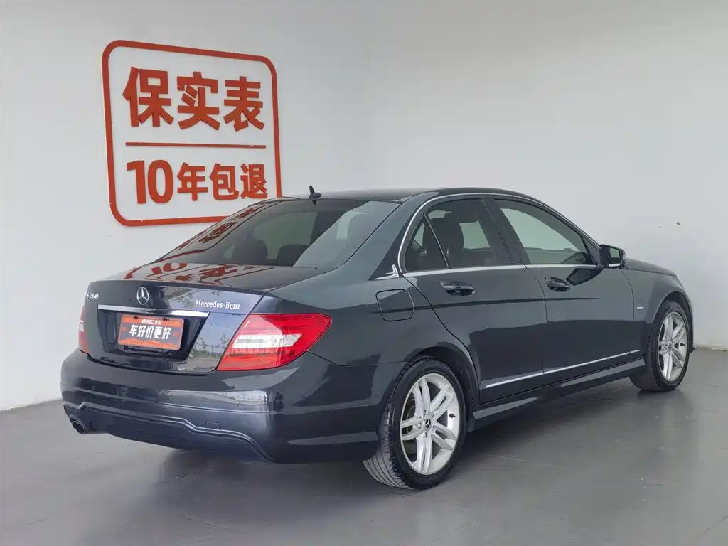 Mercedes-Benz C-Class 2013 C 260 Fashion Grand Edition фото 2
